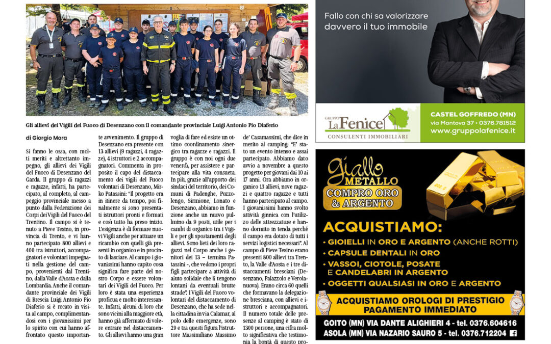 16 luglio 2026