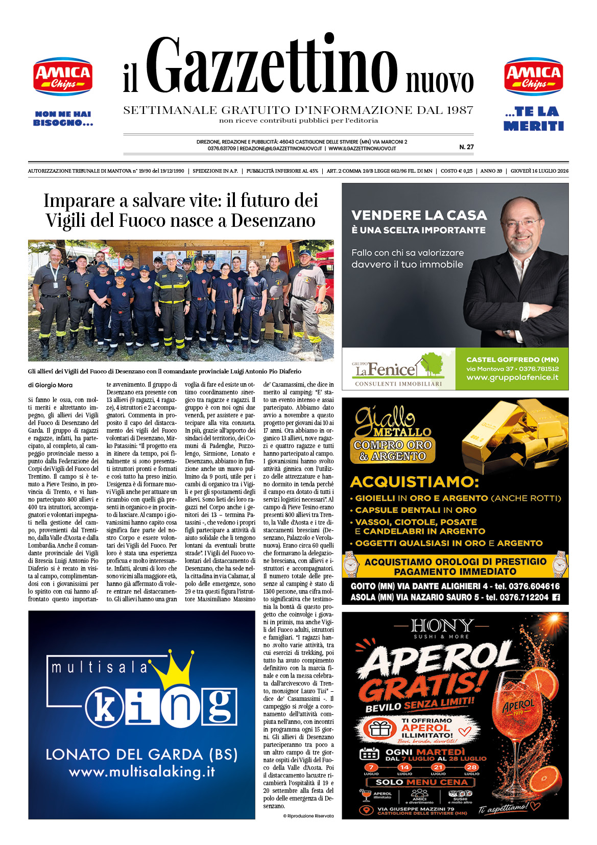 16 luglio 2026